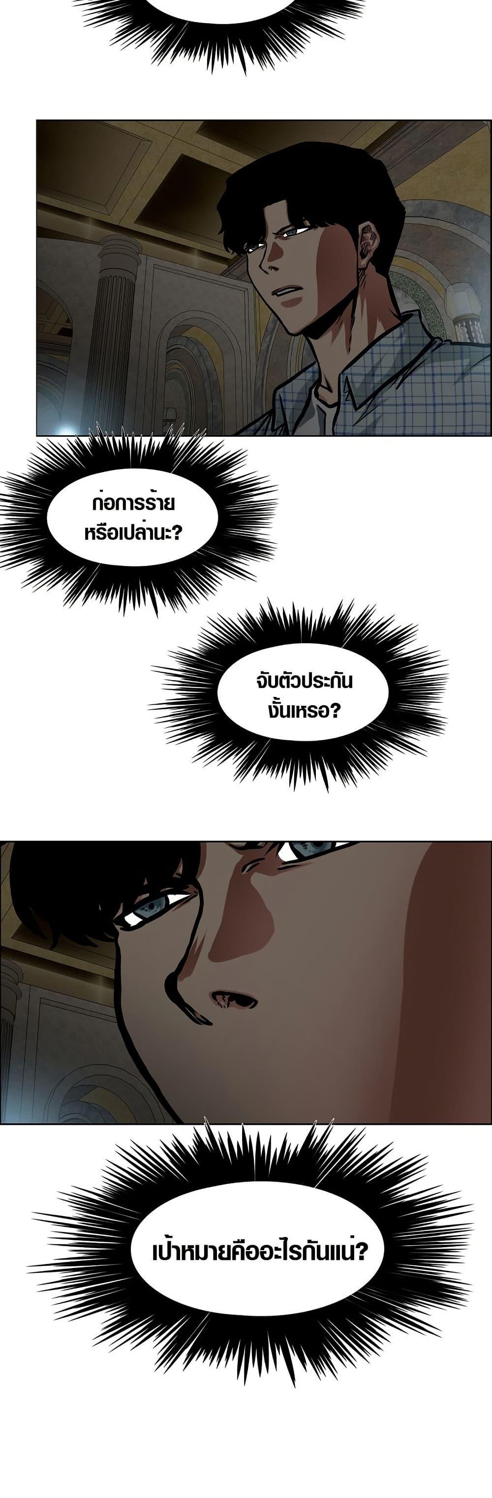 Manga-lc-com อ่านมังงะ อ่านการ์ตูน ออนไลน์ ฟรี Secret Family ตอนที่ 1 2 3 4 5 6 7 8 9 10 11 12 13 14 ฟรี ไม่มีโฆษณา Manga-lc - อ่าน มังงะ อ่าน การ์ตูน ออนไลน์ อ่านมังงะ ฟรี