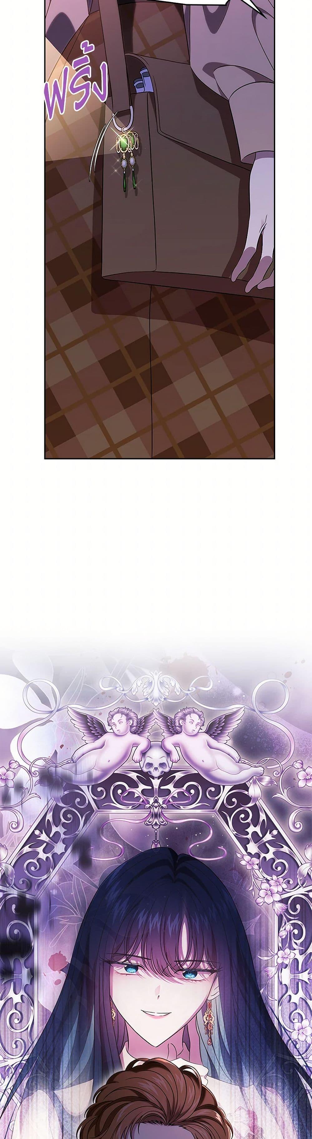 Manga-lc-com อ่านมังงะ อ่านการ์ตูน ออนไลน์ ฟรี I Stole the Heroine’s First Love ตอนที่ 1 2 3 4 5 6 7 8 9 10 11 12 13 14 ฟรี ไม่มีโฆษณา Manga-lc - อ่าน มังงะ อ่าน การ์ตูน ออนไลน์ อ่านมังงะ ฟรี