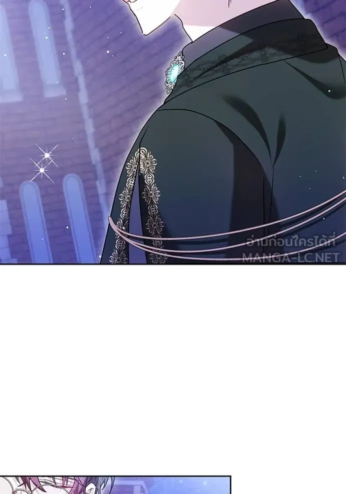 เจ้าสาวอัคนีดำ ตอนที่ 99 รูปที่ 131