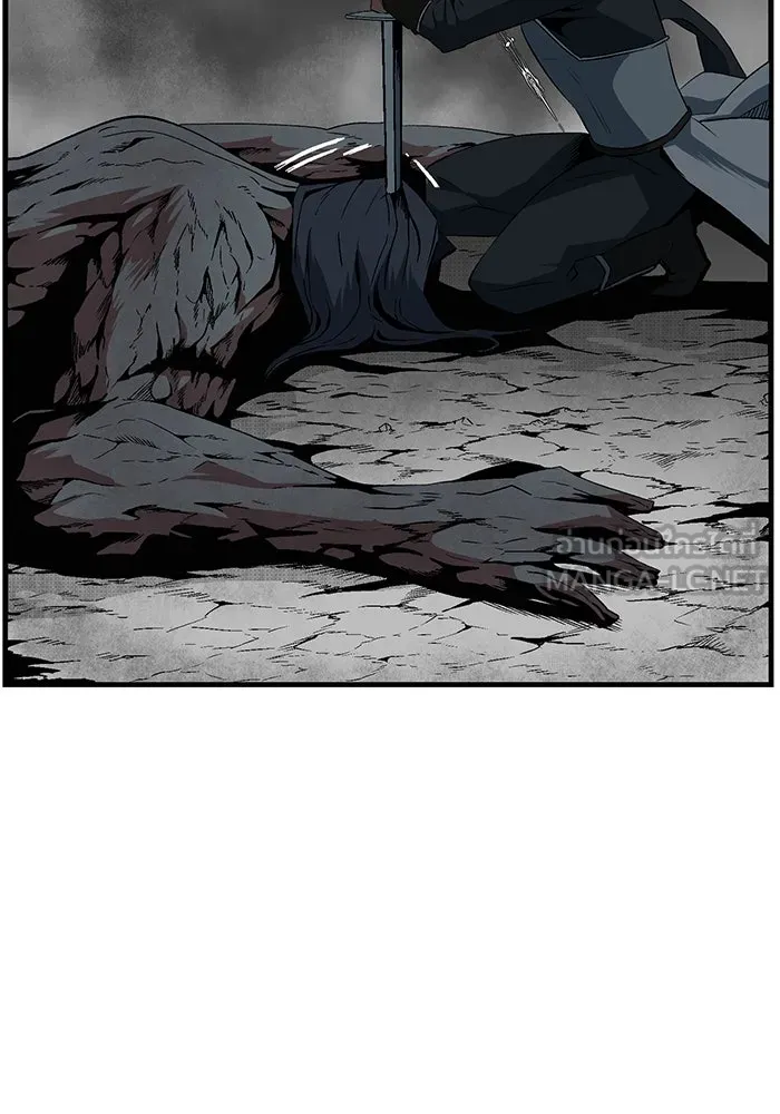 หนึ่งก้าวสู่เจ้ามาร ตอนที่ 15 เคว้งคว้าง (12) รูปที่ 9