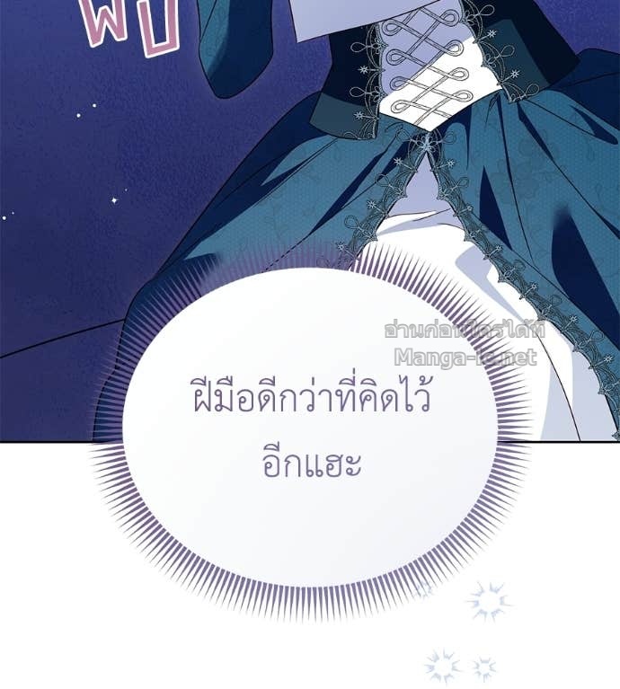 Doujin-Lc- อ่าน โดจิน มังฮวา เกาหลี ญี่ปุ่น จีน แปลไทย แกรนด์ดัชเชสล็อกมง ตอนที่ 1 2 3 4 5 6 7 8 9 10 11 12 13 14 ฟรี ไม่มีโฆษณา อ่าน โดจิน Manhwa เกาหลี ญี่ปุ่น จีน เรามีครบ คัดมาให้เน้นๆ โดจิน 18+ รับประกันความฟินโดย Doujin Lc
