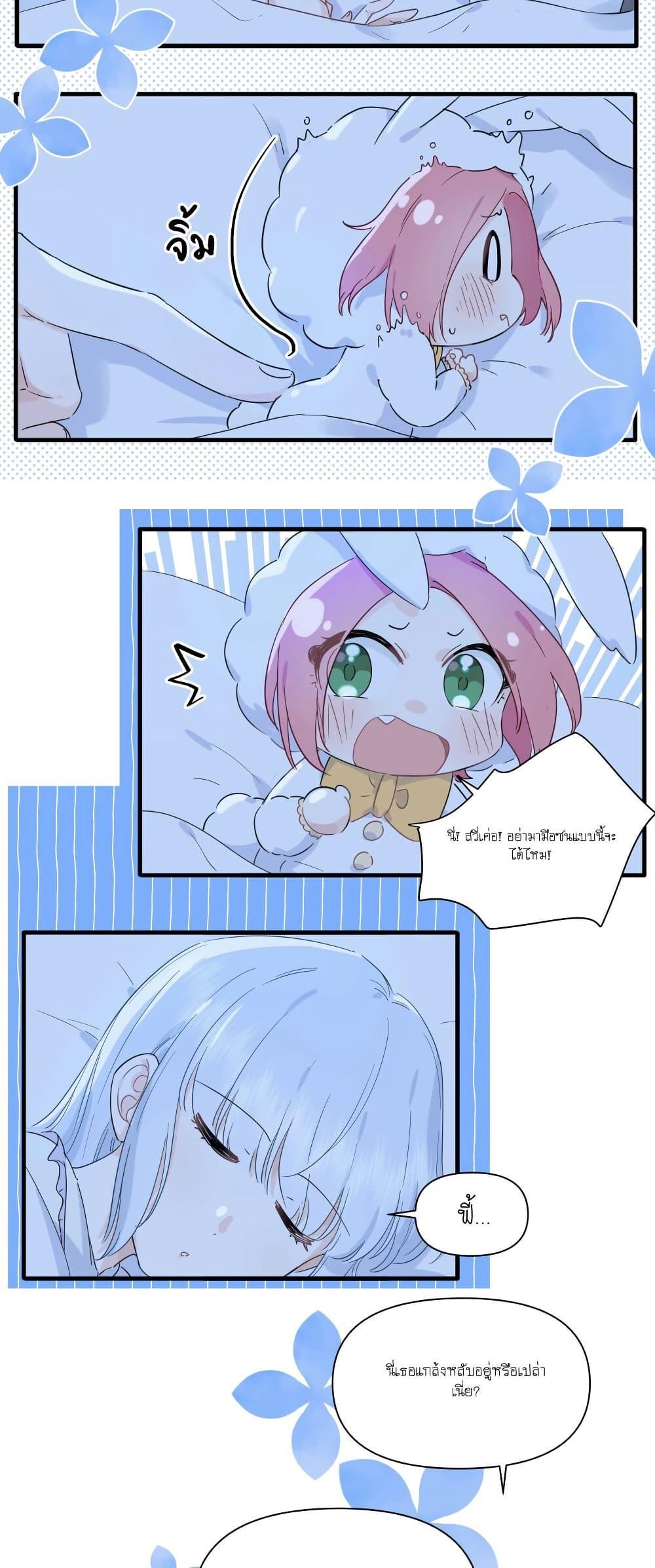 Manga-lc-com อ่านมังงะ อ่านการ์ตูน ออนไลน์ ฟรี Love Gives Me Superpowers ตอนที่ 1 2 3 4 5 6 7 8 9 10 11 12 13 14 ฟรี ไม่มีโฆษณา Manga-lc - อ่าน มังงะ อ่าน การ์ตูน ออนไลน์ อ่านมังงะ ฟรี