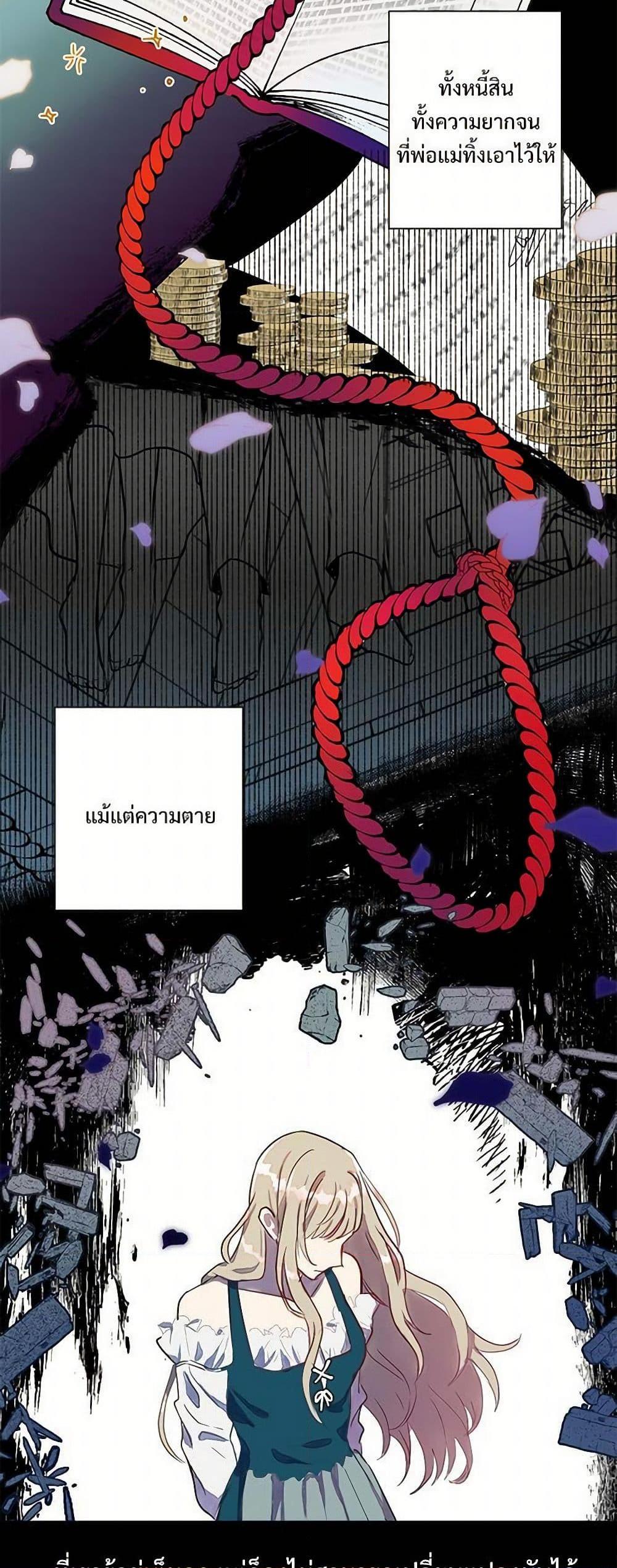 Manga-lc-com อ่านมังงะ อ่านการ์ตูน ออนไลน์ ฟรี Please Don’t Eat Me! ตอนที่ 1 2 3 4 5 6 7 8 9 10 11 12 13 14 ฟรี ไม่มีโฆษณา Manga-lc - อ่าน มังงะ อ่าน การ์ตูน ออนไลน์ อ่านมังงะ ฟรี