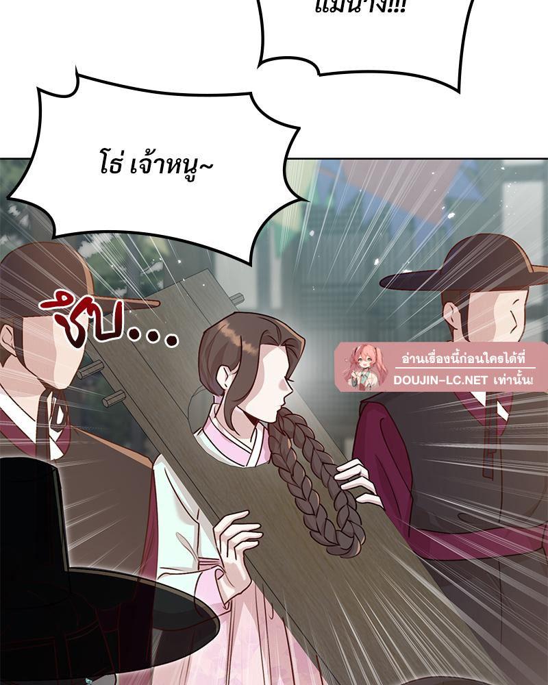 Doujin-Lc- อ่าน โดจิน มังฮวา เกาหลี ญี่ปุ่น จีน แปลไทย ดวงร้าย-ชะตารัก ตอนที่ 1 2 3 4 5 6 7 8 9 10 11 12 13 14 ฟรี ไม่มีโฆษณา อ่าน โดจิน Manhwa เกาหลี ญี่ปุ่น จีน เรามีครบ คัดมาให้เน้นๆ โดจิน 18+ รับประกันความฟินโดย  Doujin Lc