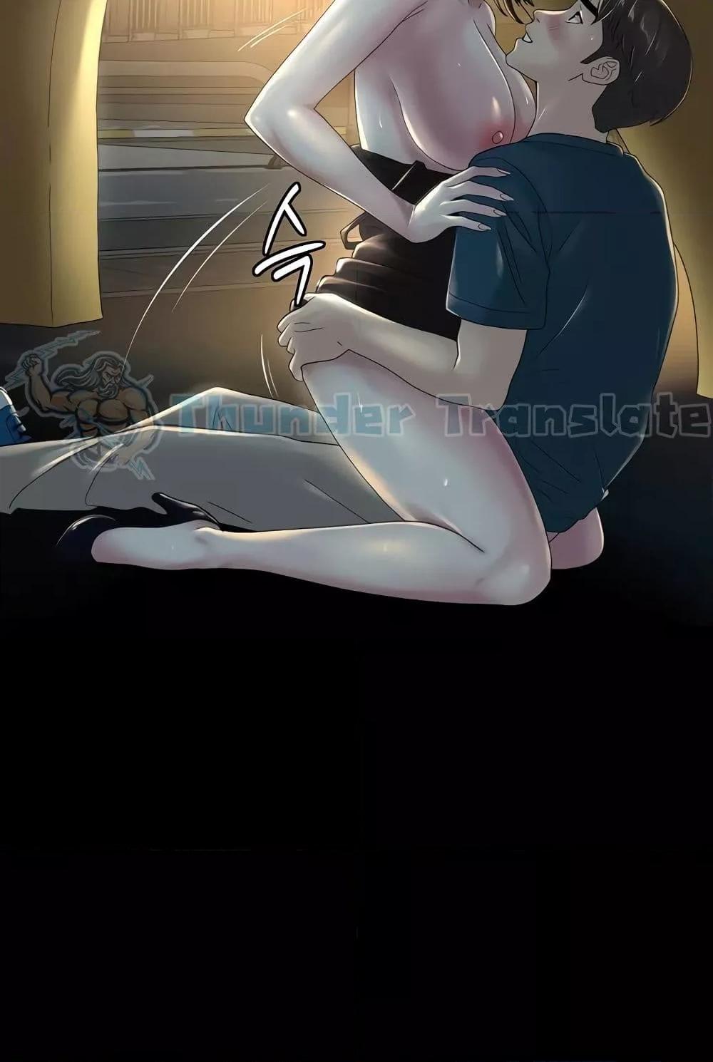 Doujin-Lc- อ่าน โดจิน มังฮวา เกาหลี ญี่ปุ่น จีน แปลไทย Ma’am, It’s on SALE! ตอนที่ 1 2 3 4 5 6 7 8 9 10 11 12 13 14 ฟรี ไม่มีโฆษณา อ่าน โดจิน Manhwa เกาหลี ญี่ปุ่น จีน เรามีครบ คัดมาให้เน้นๆ โดจิน 18+ รับประกันความฟินโดย  Doujin Lc