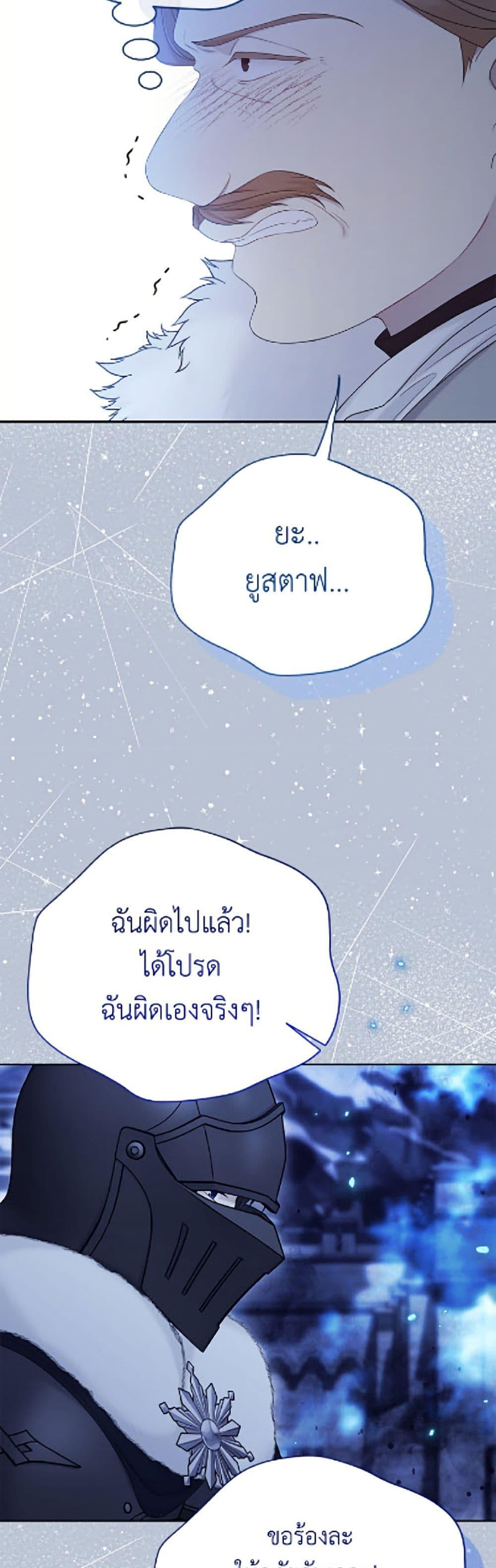 Manga-lc-com อ่านมังงะ อ่านการ์ตูน ออนไลน์ ฟรี The Viridescent Crown ตอนที่ 1 2 3 4 5 6 7 8 9 10 11 12 13 14 ฟรี ไม่มีโฆษณา Manga-lc - อ่าน มังงะ อ่าน การ์ตูน ออนไลน์ อ่านมังงะ ฟรี
