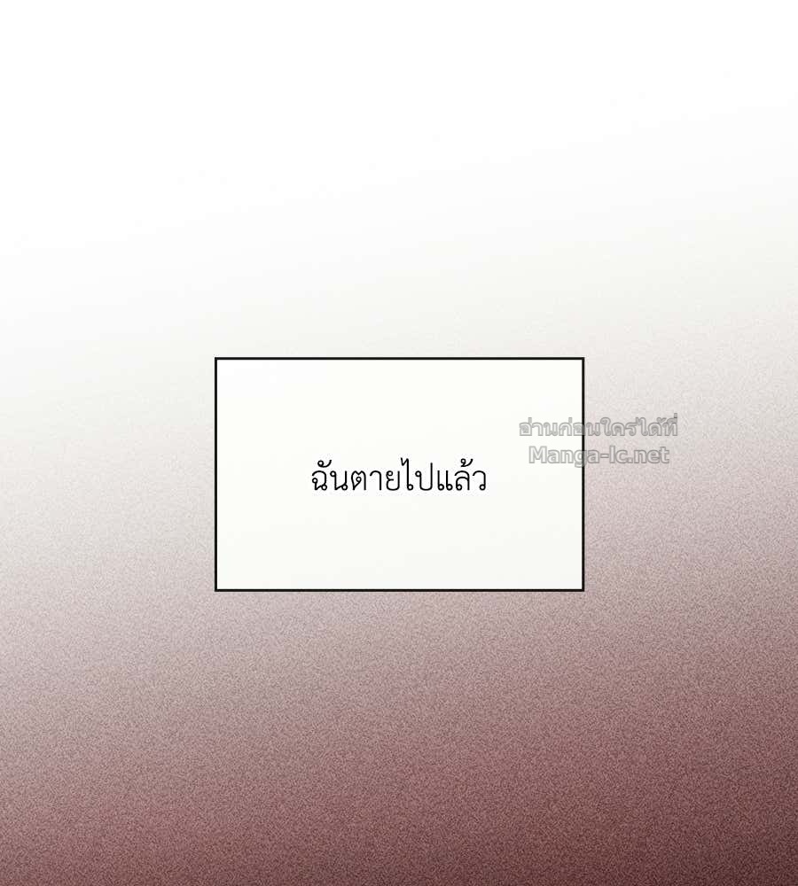 Doujin-Lc- อ่าน โดจิน มังฮวา เกาหลี ญี่ปุ่น จีน แปลไทย คิดว่าการบิดเบือนต้นฉบับ มันทำได้ง่าย ๆ หรือไง ตอนที่ 1 2 3 4 5 6 7 8 9 10 11 12 13 14 ฟรี ไม่มีโฆษณา อ่าน โดจิน Manhwa เกาหลี ญี่ปุ่น จีน เรามีครบ คัดมาให้เน้นๆ โดจิน 18+ รับประกันความฟินโดย Doujin Lc