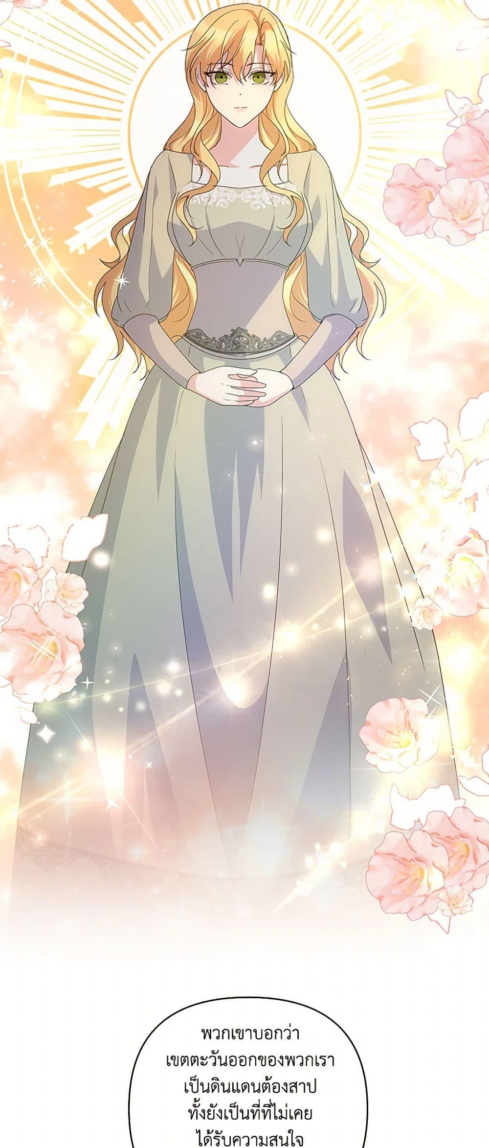 Manga-lc-com อ่านมังงะ อ่านการ์ตูน ออนไลน์ ฟรี Once Married ตอนที่ 1 2 3 4 5 6 7 8 9 10 11 12 13 14 ฟรี ไม่มีโฆษณา Manga-lc - อ่าน มังงะ อ่าน การ์ตูน ออนไลน์ อ่านมังงะ ฟรี