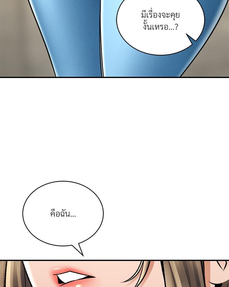 Doujin-Lc- อ่าน โดจิน มังฮวา เกาหลี ญี่ปุ่น จีน แปลไทย Herbal Love Story ตอนที่ 1 2 3 4 5 6 7 8 9 10 11 12 13 14 ฟรี ไม่มีโฆษณา อ่าน โดจิน Manhwa เกาหลี ญี่ปุ่น จีน เรามีครบ คัดมาให้เน้นๆ โดจิน 18+ รับประกันความฟินโดย  Doujin Lc
