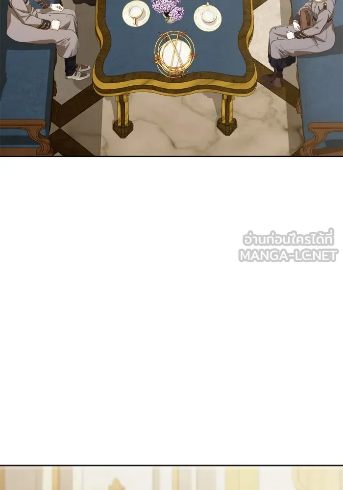 ชีวิตใหม่ในตระกูลมือสังหาร ตอนที่ 40 รูปที่ 48