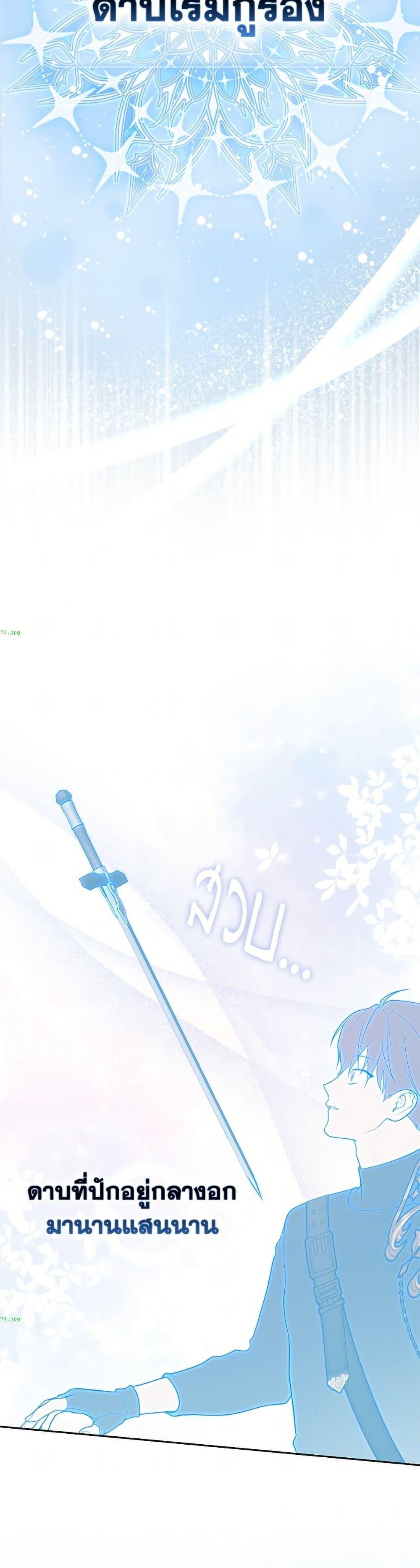 Manga-lc-com อ่านมังงะ อ่านการ์ตูน ออนไลน์ ฟรี Fortune-Telling Lady ตอนที่ 1 2 3 4 5 6 7 8 9 10 11 12 13 14 ฟรี ไม่มีโฆษณา Manga-lc - อ่าน มังงะ อ่าน การ์ตูน ออนไลน์ อ่านมังงะ ฟรี