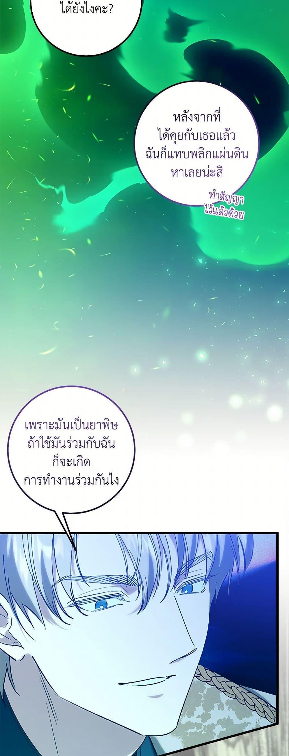 Manga-lc-com อ่านมังงะ อ่านการ์ตูน ออนไลน์ ฟรี Who Knew Dragons Could Be This Cute ตอนที่ 1 2 3 4 5 6 7 8 9 10 11 12 13 14 ฟรี ไม่มีโฆษณา Manga-lc - อ่าน มังงะ อ่าน การ์ตูน ออนไลน์ อ่านมังงะ ฟรี