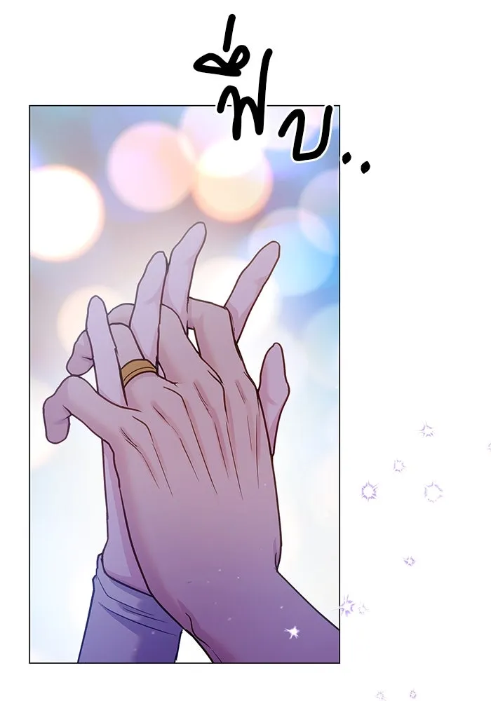 คู่มือคว้าหัวใจนายตัวร้าย ตอนที่ ตอนพิเศษ 6 (จบ) รูปที่ 50