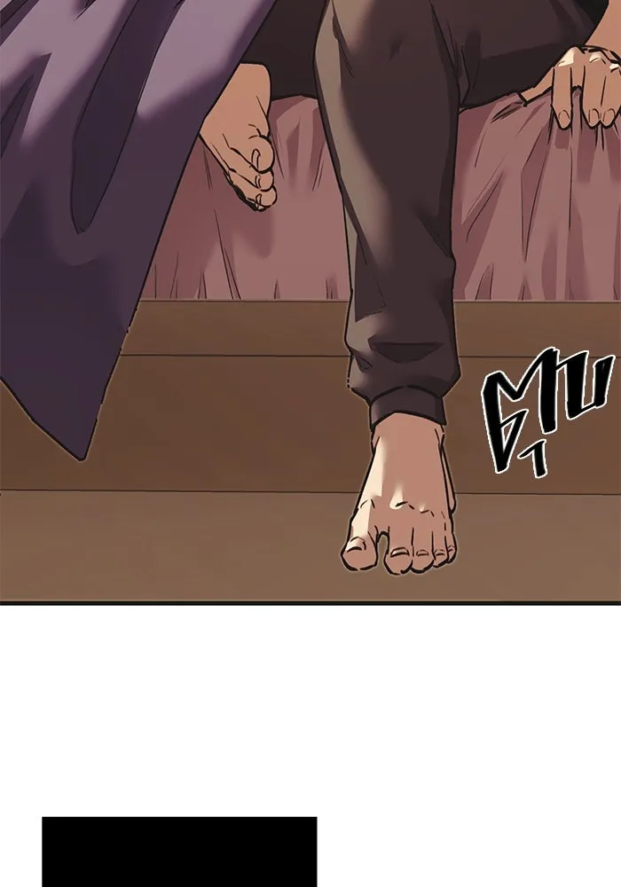 พลิกชะตาคว้าไอเทมระดับเทพ ตอนที่ 4 รูปที่ 29