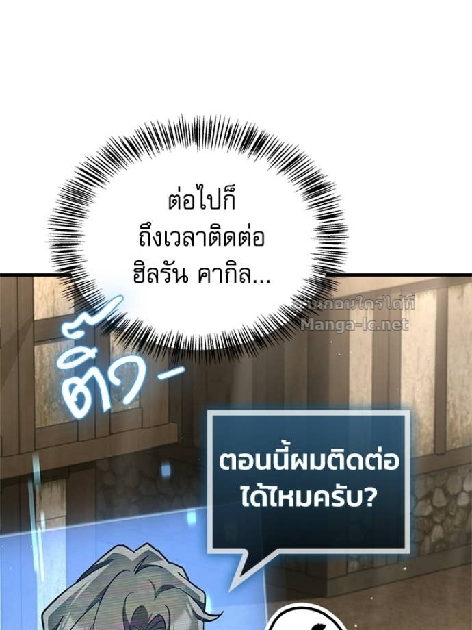 Doujin-Lc- อ่าน โดจิน มังฮวา เกาหลี ญี่ปุ่น จีน แปลไทย หยุดนะจอมมาร ฮีโร่ล้อมไว้หมดแล้ว ตอนที่ 1 2 3 4 5 6 7 8 9 10 11 12 13 14 ฟรี ไม่มีโฆษณา อ่าน โดจิน Manhwa เกาหลี ญี่ปุ่น จีน เรามีครบ คัดมาให้เน้นๆ โดจิน 18+ รับประกันความฟินโดย Doujin Lc