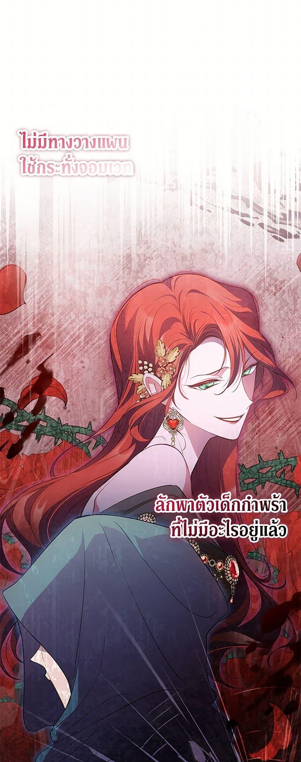 Manga-lc-com อ่านมังงะ อ่านการ์ตูน ออนไลน์ ฟรี Obsessed With Shuelina ตอนที่ 1 2 3 4 5 6 7 8 9 10 11 12 13 14 ฟรี ไม่มีโฆษณา Manga-lc - อ่าน มังงะ อ่าน การ์ตูน ออนไลน์ อ่านมังงะ ฟรี