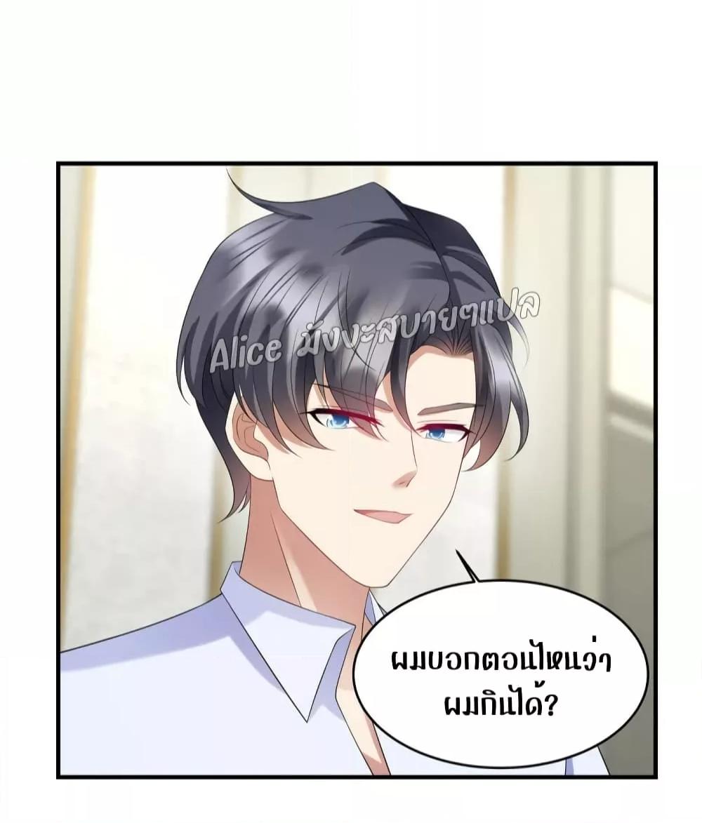 Manga-lc-com อ่านมังงะ อ่านการ์ตูน ออนไลน์ ฟรี PamperingtheP ตอนที่ 1 2 3 4 5 6 7 8 9 10 11 12 13 14 ฟรี ไม่มีโฆษณา Manga-lc - อ่าน มังงะ อ่าน การ์ตูน ออนไลน์ อ่านมังงะ ฟรี
