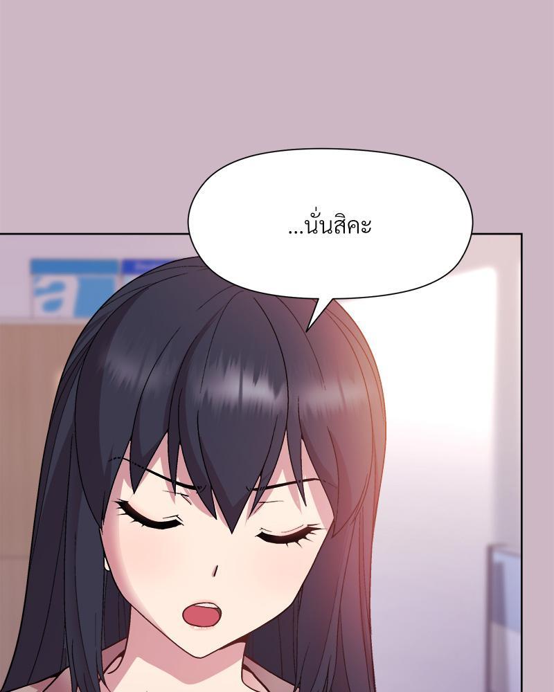 Doujin-Lc- อ่าน โดจิน มังฮวา เกาหลี ญี่ปุ่น จีน แปลไทย Playing a game with my Busty Manager ตอนที่ 1 2 3 4 5 6 7 8 9 10 11 12 13 14 ฟรี ไม่มีโฆษณา อ่าน โดจิน Manhwa เกาหลี ญี่ปุ่น จีน เรามีครบ คัดมาให้เน้นๆ โดจิน 18+ รับประกันความฟินโดย  Doujin Lc
