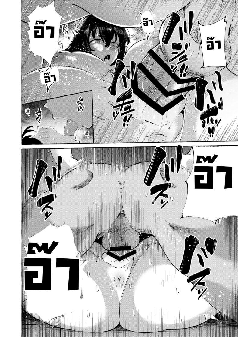 Doujin-Lc- อ่าน โดจิน มังฮวา เกาหลี ญี่ปุ่น จีน แปลไทย รายการสัมภาษณ์กับเหล่าสาวๆ [Cross Country (Kurokan)] Shirabete Mimashita! Minna no Sei Jijou ~Kaisuiyoku Hen~ ตอนที่ 1 2 3 4 5 6 7 8 9 10 11 12 13 14 ฟรี ไม่มีโฆษณา อ่าน โดจิน Manhwa เกาหลี ญี่ปุ่น จีน เรามีครบ คัดมาให้เน้นๆ โดจิน 18+ รับประกันความฟินโดย  Doujin Lc