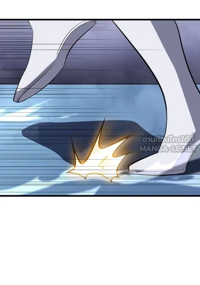 โคตรอาวุธลับ ตอนที่ 27 รูปที่ 110