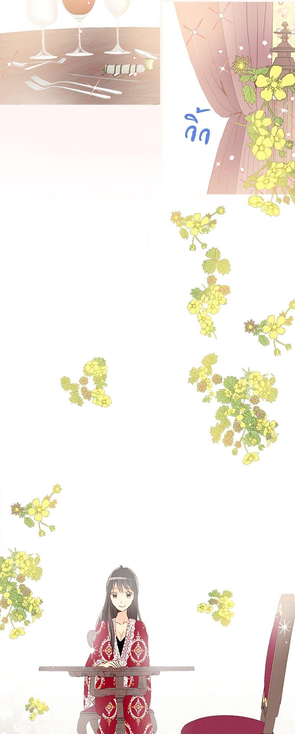 Manga-lc-com อ่านมังงะ อ่านการ์ตูน ออนไลน์ ฟรี Isekai Empress ตอนที่ 1 2 3 4 5 6 7 8 9 10 11 12 13 14 ฟรี ไม่มีโฆษณา Manga-lc - อ่าน มังงะ อ่าน การ์ตูน ออนไลน์ อ่านมังงะ ฟรี