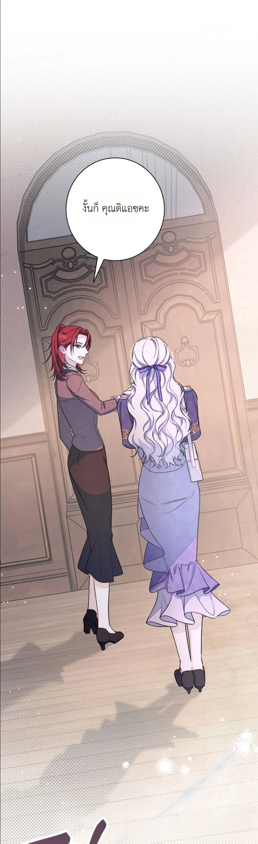 Manga-lc-com อ่านมังงะ อ่านการ์ตูน ออนไลน์ ฟรี Dating the Emperor in Secret, but I Don’t Know About It ตอนที่ 1 2 3 4 5 6 7 8 9 10 11 12 13 14 ฟรี ไม่มีโฆษณา Manga-lc - อ่าน มังงะ อ่าน การ์ตูน ออนไลน์ อ่านมังงะ ฟรี