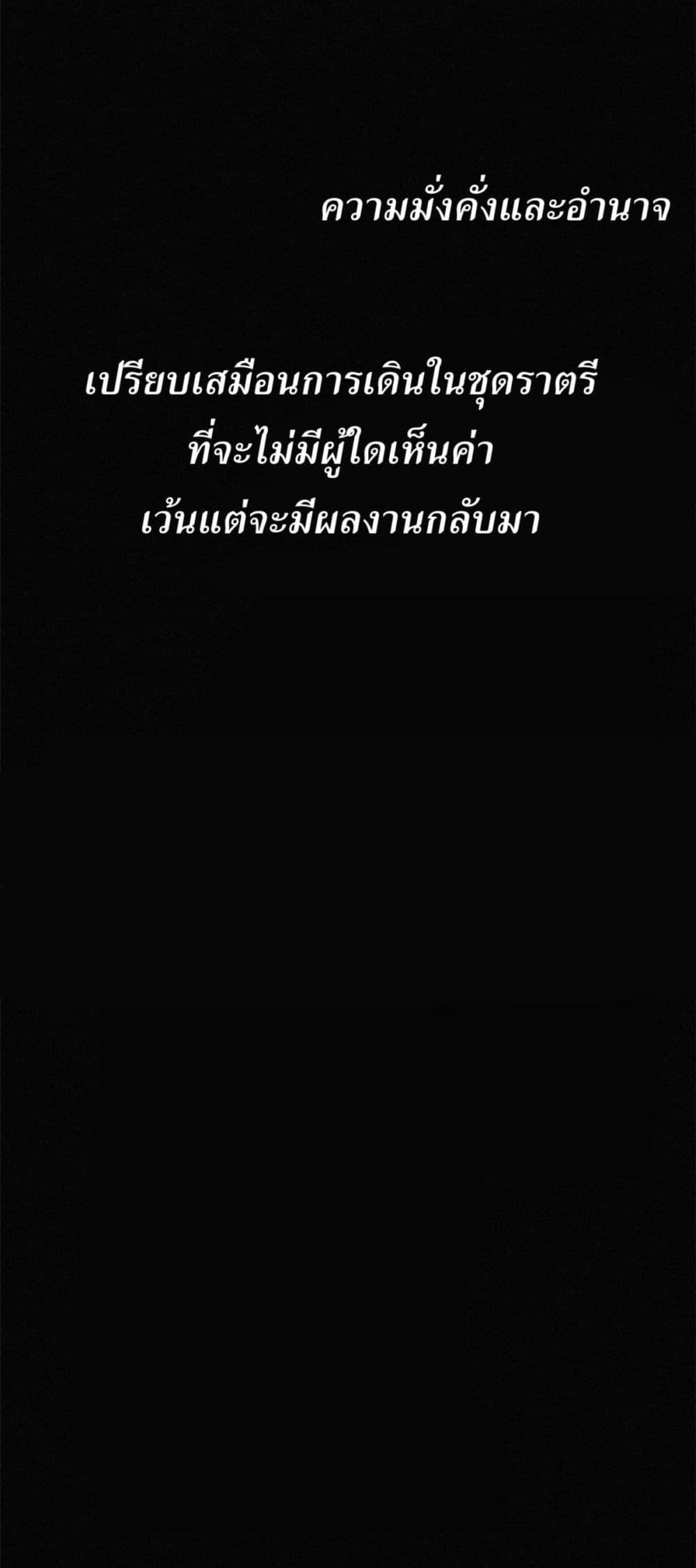 Manga-lc-com อ่านมังงะ อ่านการ์ตูน ออนไลน์ ฟรี Xinmo ตอนที่ 1 2 3 4 5 6 7 8 9 10 11 12 13 14 ฟรี ไม่มีโฆษณา Manga-lc - อ่าน มังงะ อ่าน การ์ตูน ออนไลน์ อ่านมังงะ ฟรี