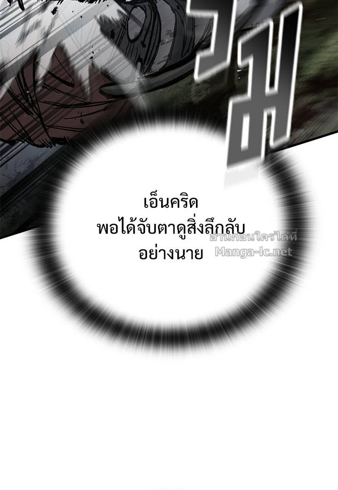 Doujin-Lc- อ่าน โดจิน มังฮวา เกาหลี ญี่ปุ่น จีน แปลไทย อัศวินวันเดียว ตอนที่ 1 2 3 4 5 6 7 8 9 10 11 12 13 14 ฟรี ไม่มีโฆษณา อ่าน โดจิน Manhwa เกาหลี ญี่ปุ่น จีน เรามีครบ คัดมาให้เน้นๆ โดจิน 18+ รับประกันความฟินโดย Doujin Lc