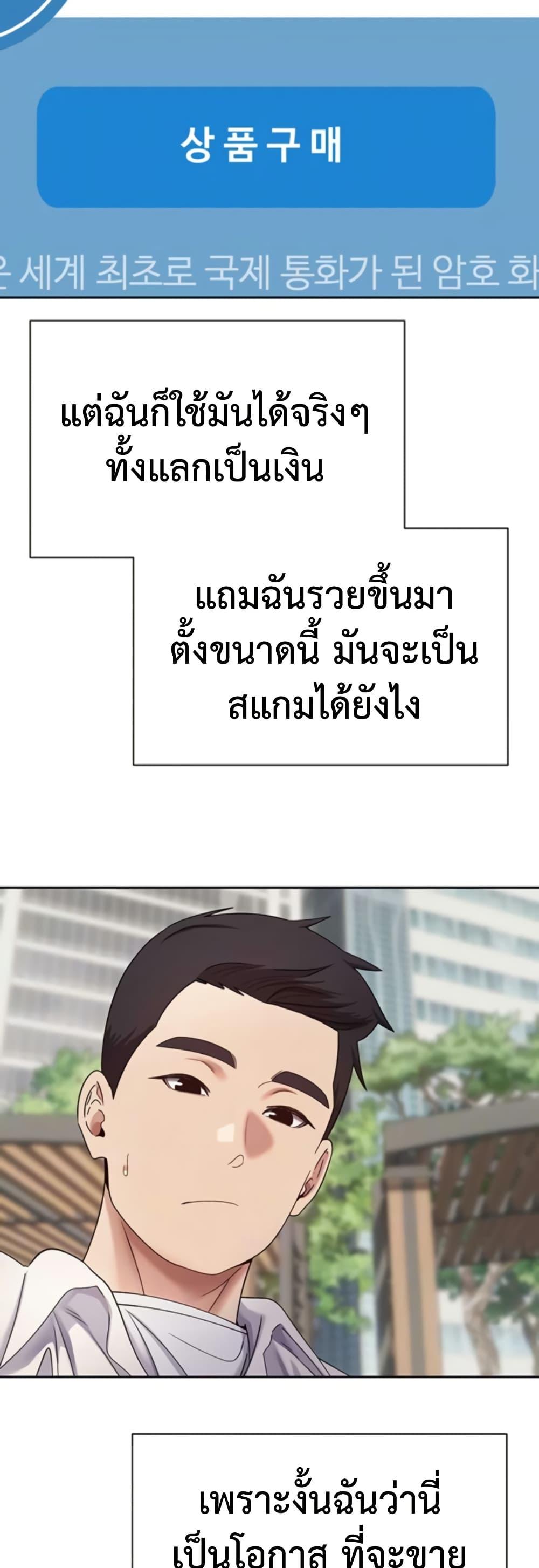 Doujin-Lc- อ่าน โดจิน มังฮวา เกาหลี ญี่ปุ่น จีน แปลไทย Turning My Life ตอนที่ 1 2 3 4 5 6 7 8 9 10 11 12 13 14 ฟรี ไม่มีโฆษณา อ่าน โดจิน Manhwa เกาหลี ญี่ปุ่น จีน เรามีครบ คัดมาให้เน้นๆ โดจิน 18+ รับประกันความฟินโดย  Doujin Lc