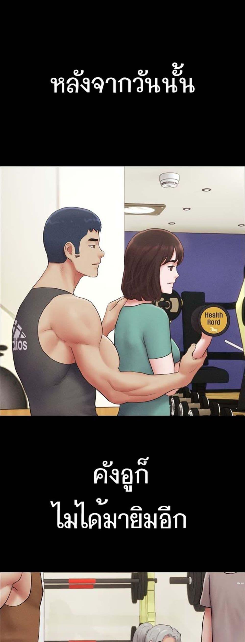 Doujin-Lc- อ่าน โดจิน มังฮวา เกาหลี ญี่ปุ่น จีน แปลไทย Soeun ตอนที่ 1 2 3 4 5 6 7 8 9 10 11 12 13 14 ฟรี ไม่มีโฆษณา อ่าน โดจิน Manhwa เกาหลี ญี่ปุ่น จีน เรามีครบ คัดมาให้เน้นๆ โดจิน 18+ รับประกันความฟินโดย  Doujin Lc