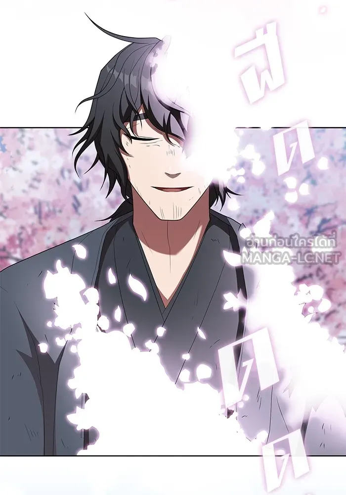 ผู้เล่นขั้นเทพแห่งหอคอยฝึกสอน ตอนที่ 155 รูปที่ 27