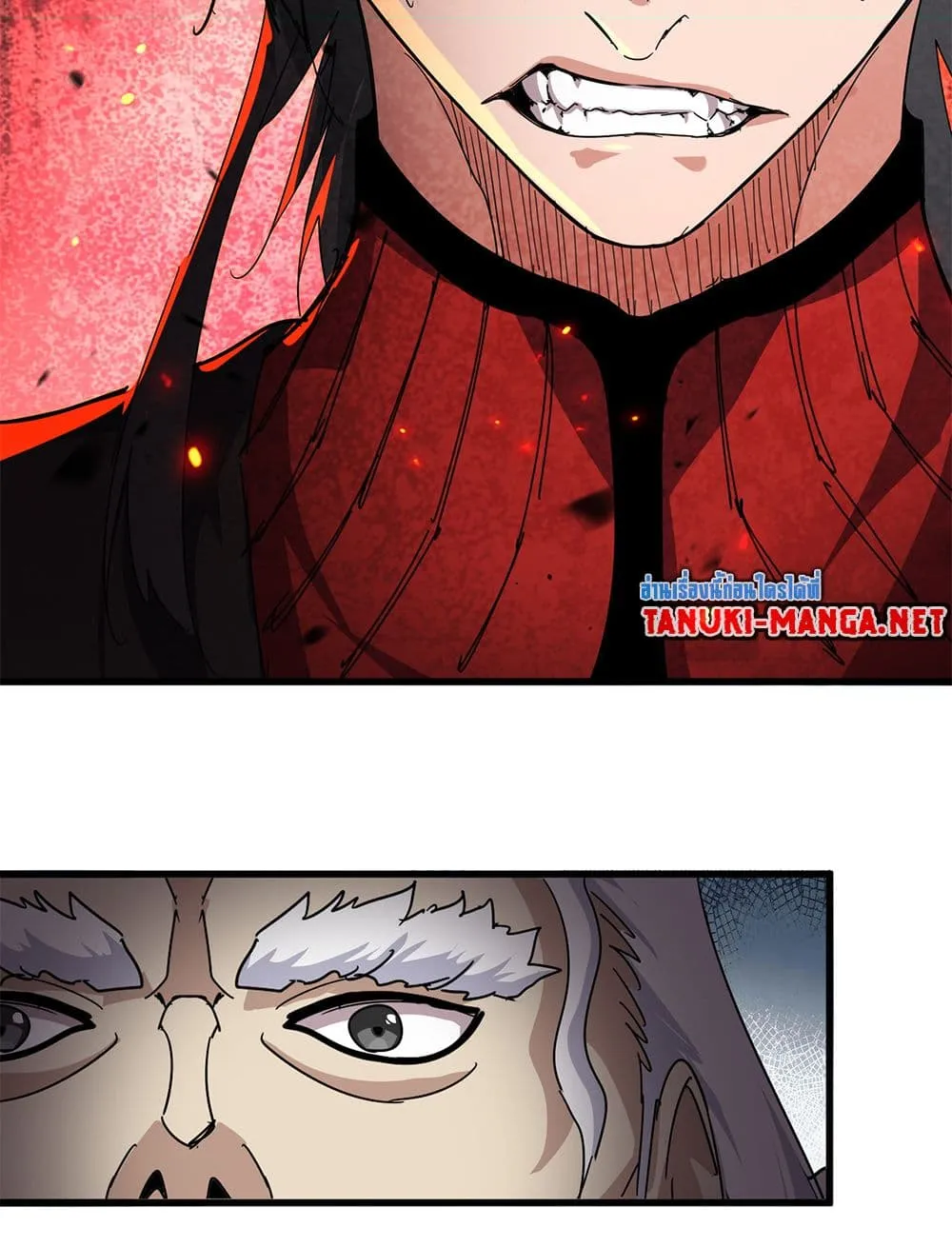Magic Emperor ราชาจอมเวทย_ ตอนที่ ตอนที่ 866 รูปที่ 15