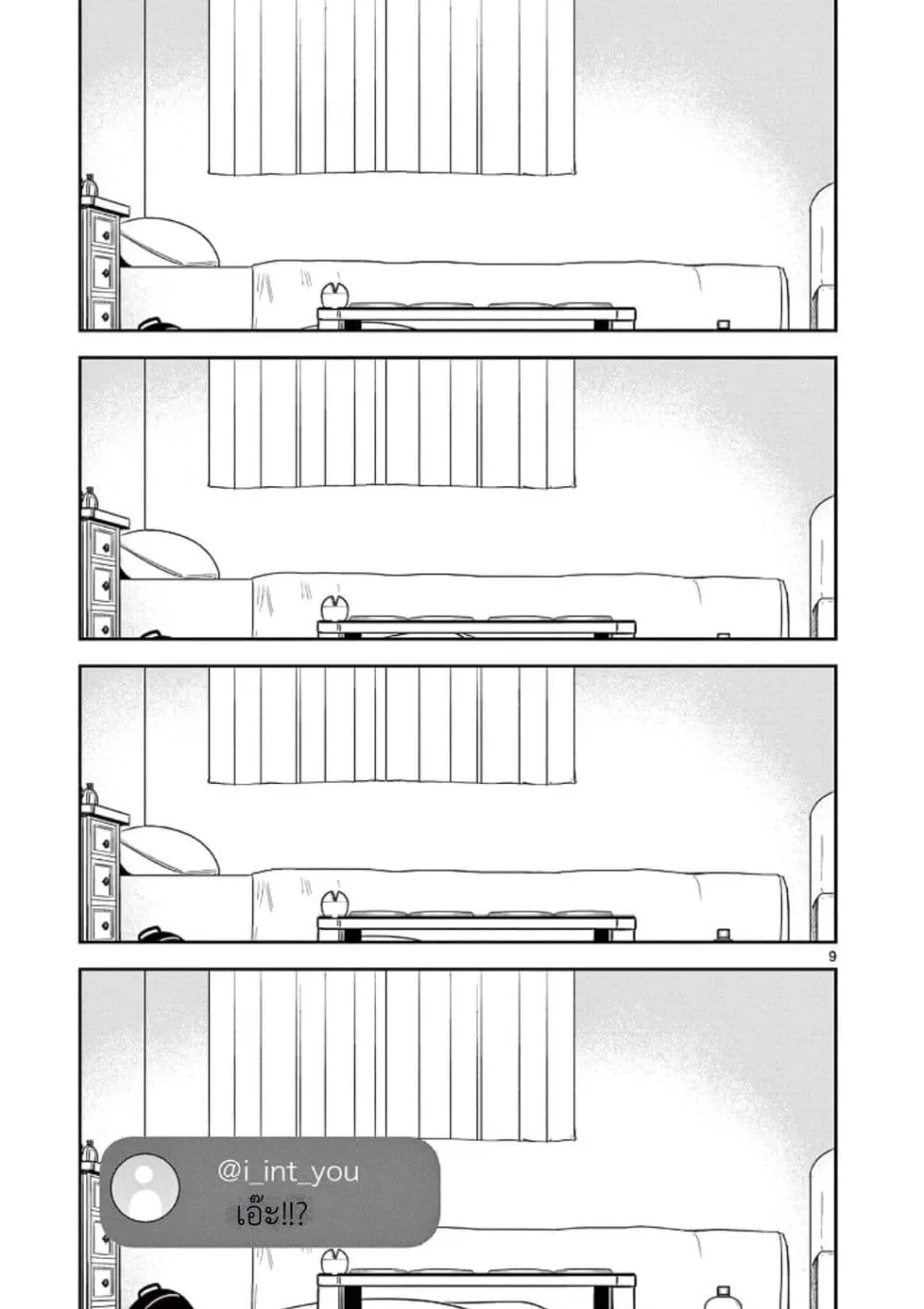 Manga-lc-com อ่านมังงะ อ่านการ์ตูน ออนไลน์ ฟรี #Gyaru to Gyaru no Yuri ตอนที่ 1 2 3 4 5 6 7 8 9 10 11 12 13 14 ฟรี ไม่มีโฆษณา Manga-lc - อ่าน มังงะ อ่าน การ์ตูน ออนไลน์ อ่านมังงะ ฟรี