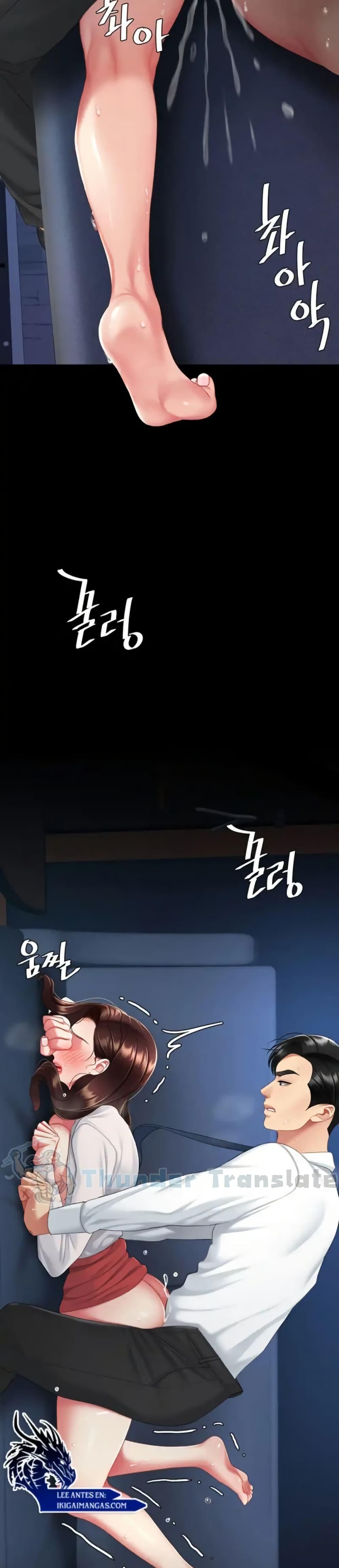 Doujin-Lc- อ่าน โดจิน มังฮวา เกาหลี ญี่ปุ่น จีน แปลไทย Go Ahead Mom ตอนที่ 1 2 3 4 5 6 7 8 9 10 11 12 13 14 ฟรี ไม่มีโฆษณา อ่าน โดจิน Manhwa เกาหลี ญี่ปุ่น จีน เรามีครบ คัดมาให้เน้นๆ โดจิน 18+ รับประกันความฟินโดย  Doujin Lc