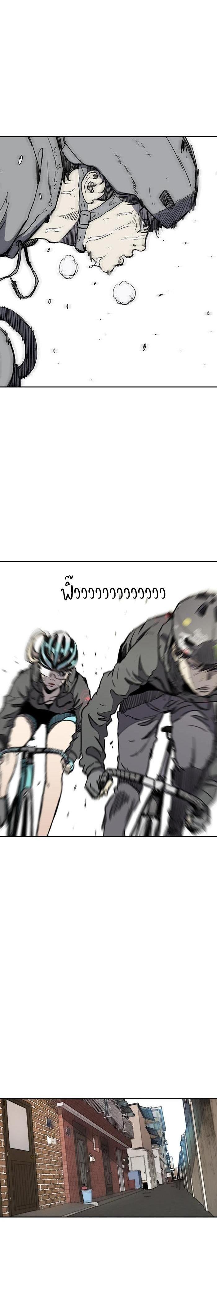 Manga-lc-com อ่านมังงะ อ่านการ์ตูน ออนไลน์ ฟรี Wind Breaker ปั่นสู้ฝัน ตอนที่ 1 2 3 4 5 6 7 8 9 10 11 12 13 14 ฟรี ไม่มีโฆษณา Manga-lc - อ่าน มังงะ อ่าน การ์ตูน ออนไลน์ อ่านมังงะ ฟรี