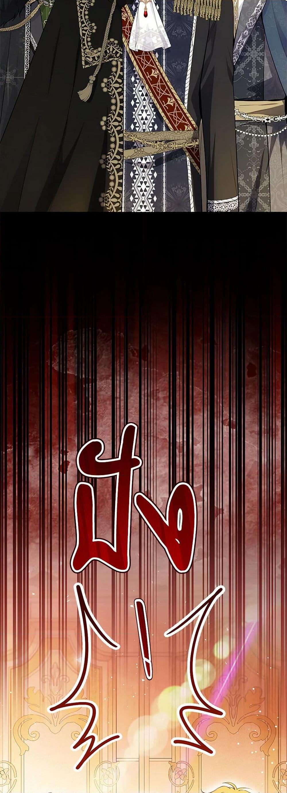 Manga-lc-com อ่านมังงะ อ่านการ์ตูน ออนไลน์ ฟรี Baby Squirrel Is Good at Everything ตอนที่ 1 2 3 4 5 6 7 8 9 10 11 12 13 14 ฟรี ไม่มีโฆษณา Manga-lc - อ่าน มังงะ อ่าน การ์ตูน ออนไลน์ อ่านมังงะ ฟรี