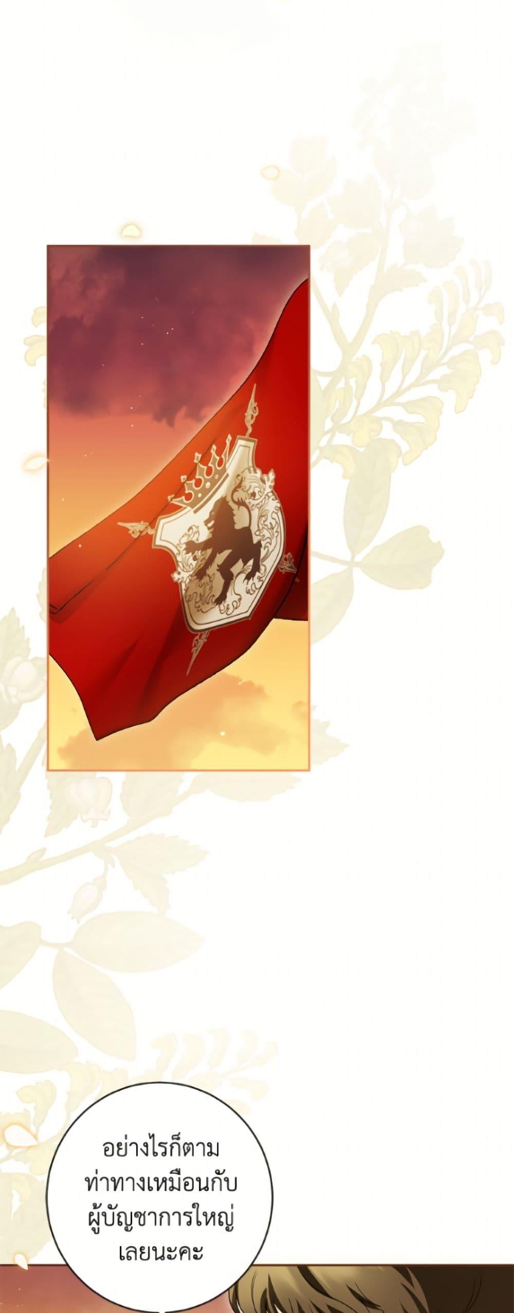 Manga-lc-com อ่านมังงะ อ่านการ์ตูน ออนไลน์ ฟรี I Think I’ve Been Possessed Somewhere ตอนที่ 1 2 3 4 5 6 7 8 9 10 11 12 13 14 ฟรี ไม่มีโฆษณา Manga-lc - อ่าน มังงะ อ่าน การ์ตูน ออนไลน์ อ่านมังงะ ฟรี