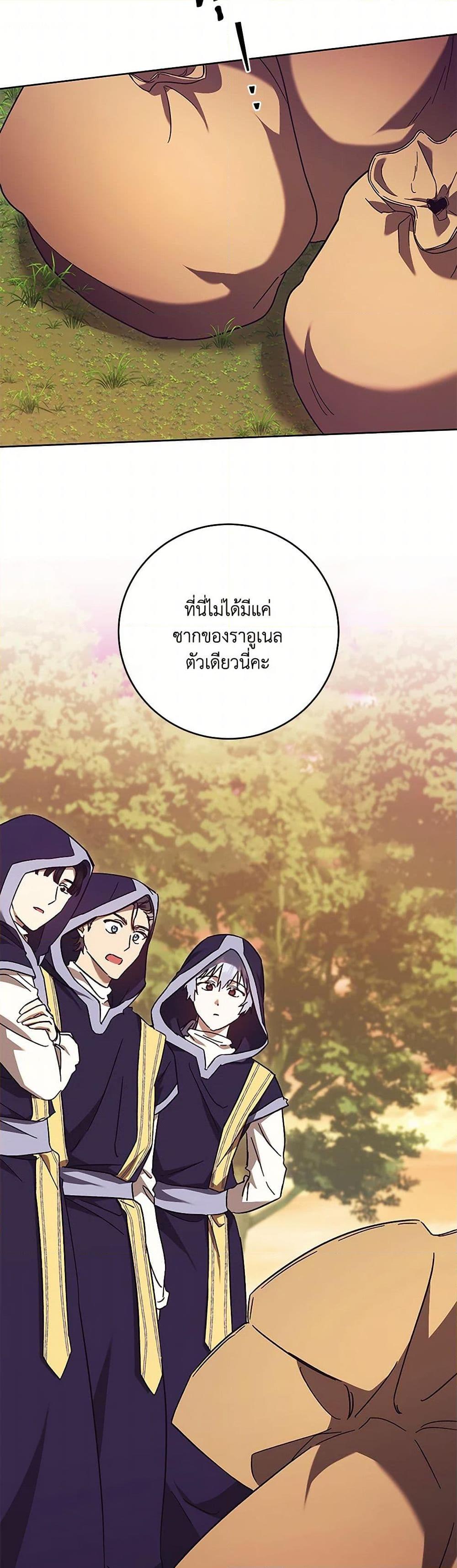 Manga-lc-com อ่านมังงะ อ่านการ์ตูน ออนไลน์ ฟรี I Just Want My Happy Ending! ตอนที่ 1 2 3 4 5 6 7 8 9 10 11 12 13 14 ฟรี ไม่มีโฆษณา Manga-lc - อ่าน มังงะ อ่าน การ์ตูน ออนไลน์ อ่านมังงะ ฟรี