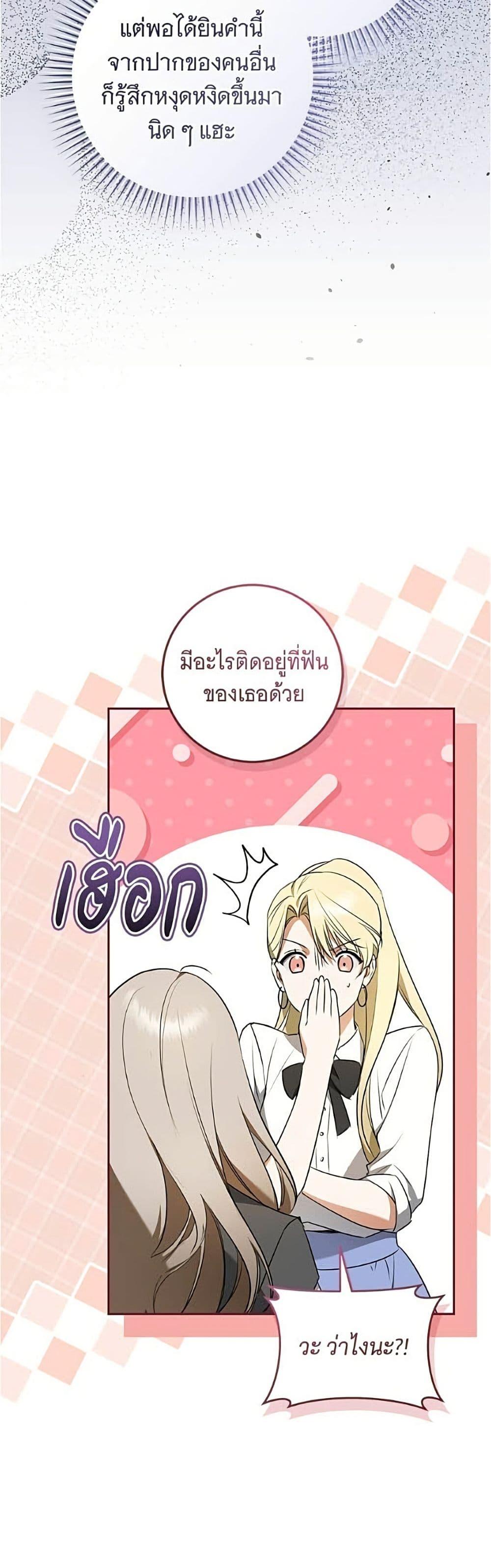 Manga-lc-com อ่านมังงะ อ่านการ์ตูน ออนไลน์ ฟรี All I Want is My Dream Home ตอนที่ 1 2 3 4 5 6 7 8 9 10 11 12 13 14 ฟรี ไม่มีโฆษณา Manga-lc - อ่าน มังงะ อ่าน การ์ตูน ออนไลน์ อ่านมังงะ ฟรี