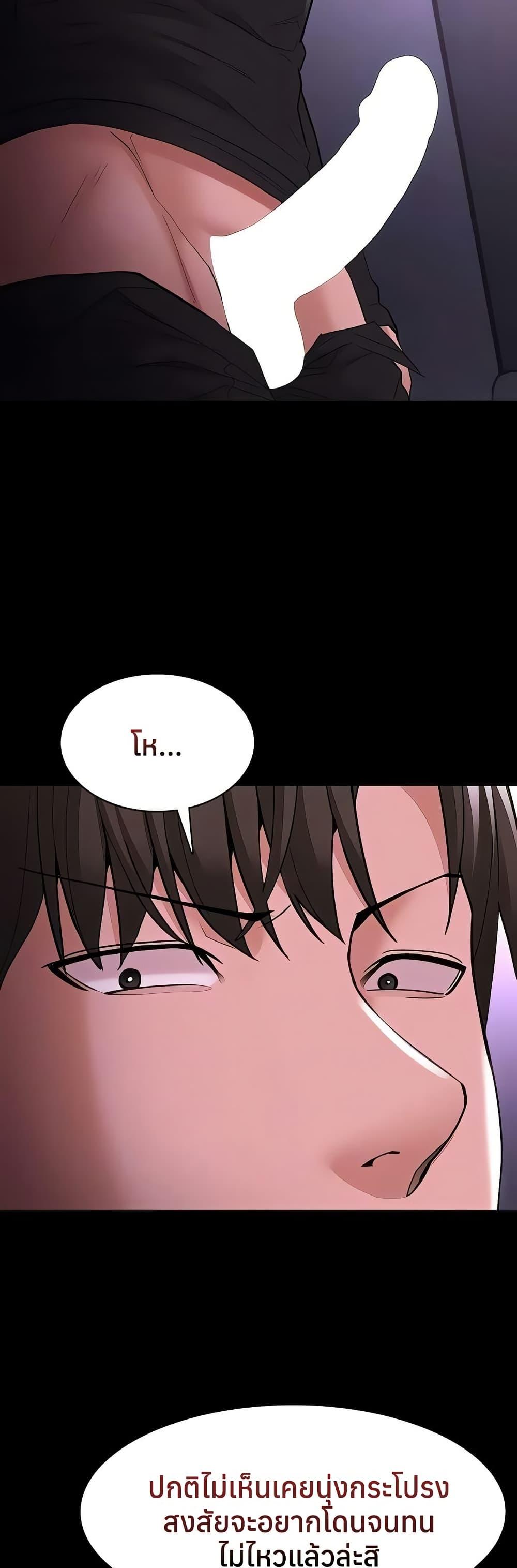 Doujin-Lc- อ่าน โดจิน มังฮวา เกาหลี ญี่ปุ่น จีน แปลไทย Pervert Diary ตอนที่ 1 2 3 4 5 6 7 8 9 10 11 12 13 14 ฟรี ไม่มีโฆษณา อ่าน โดจิน Manhwa เกาหลี ญี่ปุ่น จีน เรามีครบ คัดมาให้เน้นๆ โดจิน 18+ รับประกันความฟินโดย  Doujin Lc