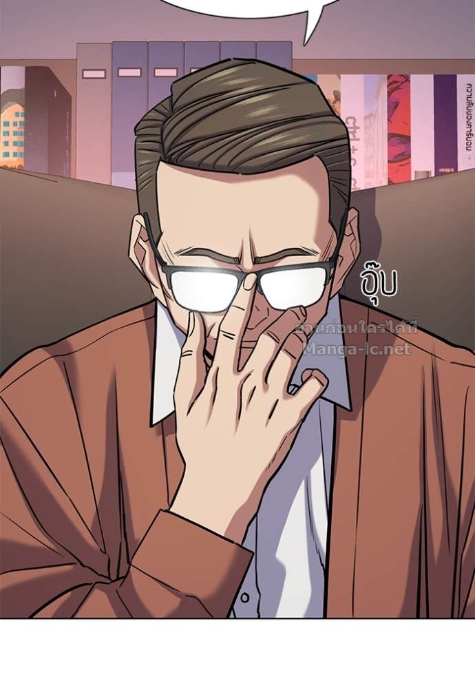 Doujin-Lc- อ่าน โดจิน มังฮวา เกาหลี ญี่ปุ่น จีน แปลไทย Reborn Rich ตอนที่ 1 2 3 4 5 6 7 8 9 10 11 12 13 14 ฟรี ไม่มีโฆษณา อ่าน โดจิน Manhwa เกาหลี ญี่ปุ่น จีน เรามีครบ คัดมาให้เน้นๆ โดจิน 18+ รับประกันความฟินโดย Doujin Lc