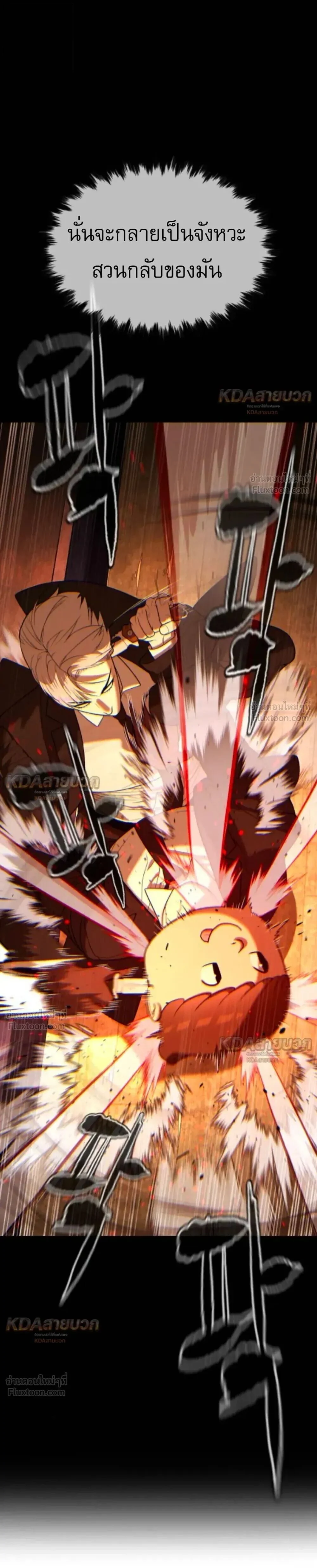 Manga-lc-com อ่านมังงะ อ่านการ์ตูน ออนไลน์ ฟรี Killer Peter ปีเตอร์โคตรนักฆ่า ตอนที่ 1 2 3 4 5 6 7 8 9 10 11 12 13 14 ฟรี ไม่มีโฆษณา Manga-lc - อ่าน มังงะ อ่าน การ์ตูน ออนไลน์ อ่านมังงะ ฟรี
