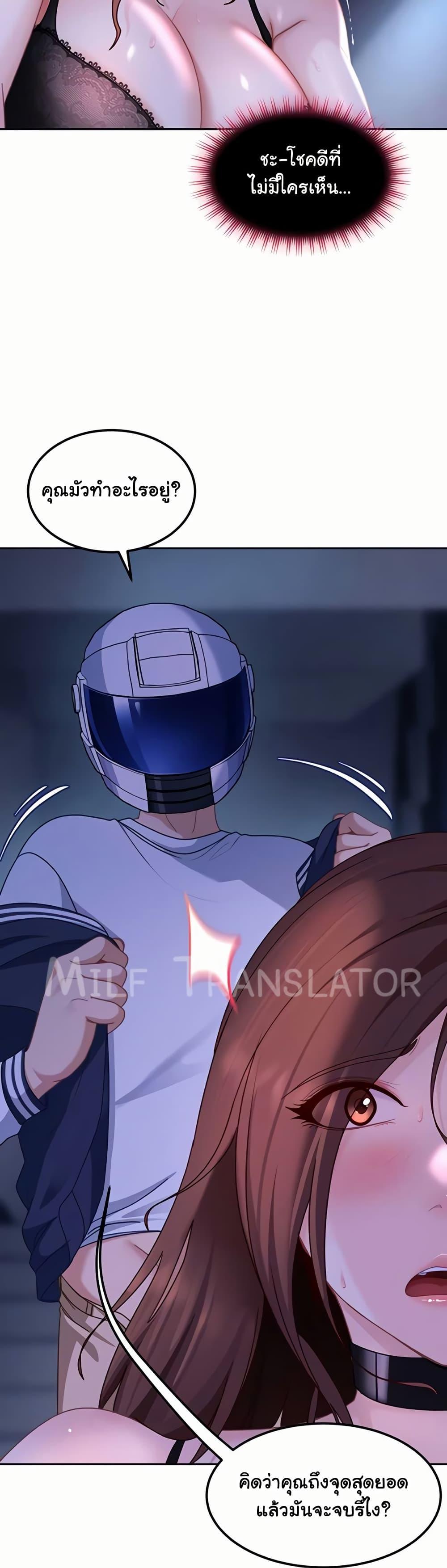 Doujin-Lc- อ่าน โดจิน มังฮวา เกาหลี ญี่ปุ่น จีน แปลไทย The Female Delinquent ตอนที่ 1 2 3 4 5 6 7 8 9 10 11 12 13 14 ฟรี ไม่มีโฆษณา อ่าน โดจิน Manhwa เกาหลี ญี่ปุ่น จีน เรามีครบ คัดมาให้เน้นๆ โดจิน 18+ รับประกันความฟินโดย  Doujin Lc