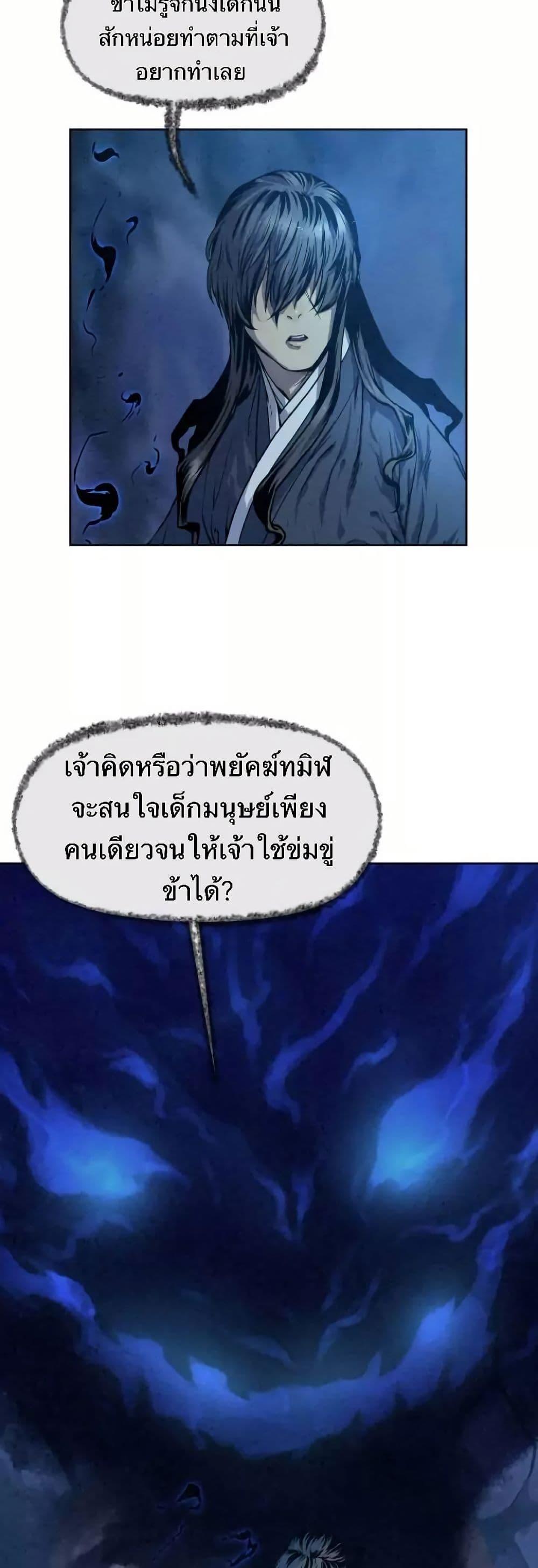 Manga-lc-com อ่านมังงะ อ่านการ์ตูน ออนไลน์ ฟรี Spirit Hunter ตอนที่ 1 2 3 4 5 6 7 8 9 10 11 12 13 14 ฟรี ไม่มีโฆษณา Manga-lc - อ่าน มังงะ อ่าน การ์ตูน ออนไลน์ อ่านมังงะ ฟรี