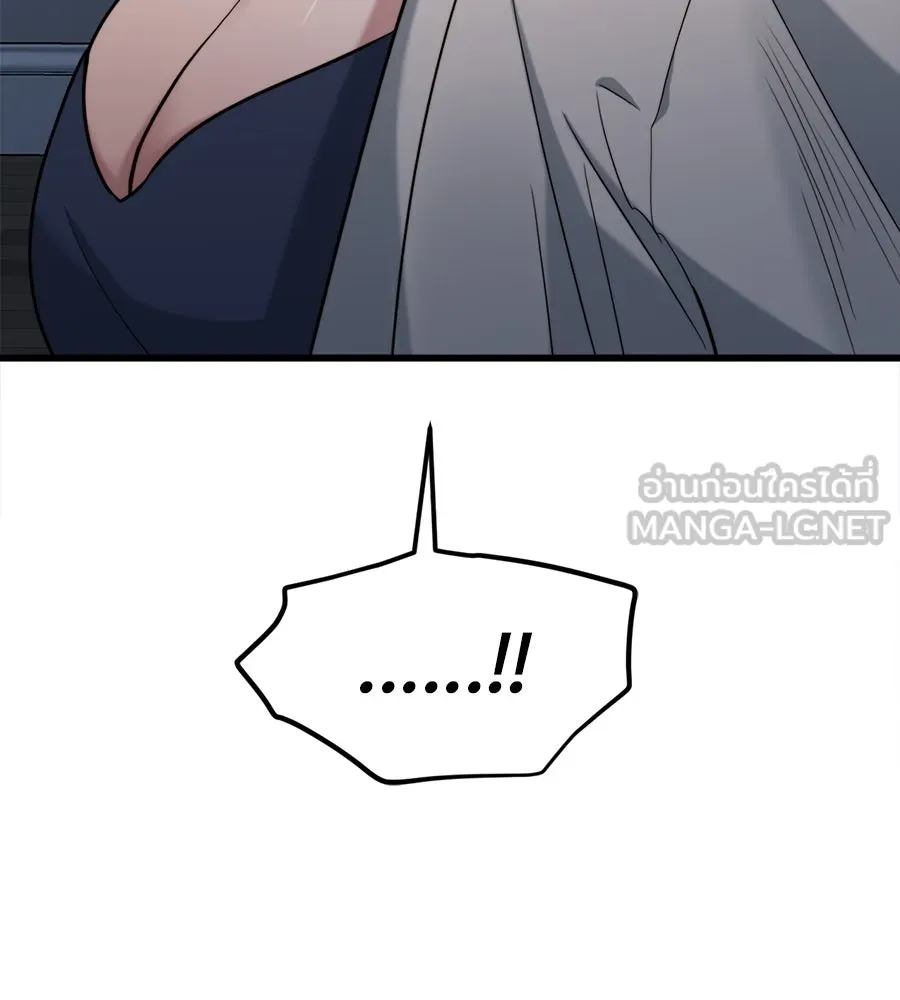 ปรารถนารักอันงดงาม ตอนที่ 13 รูปที่ 15