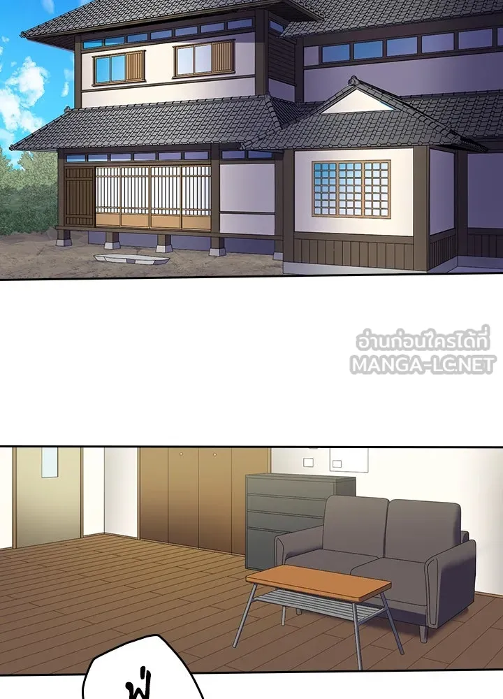 นักเลงกระจอกย้อนเวลามาทวงแค้น ตอนที่ 34 รูปที่ 33