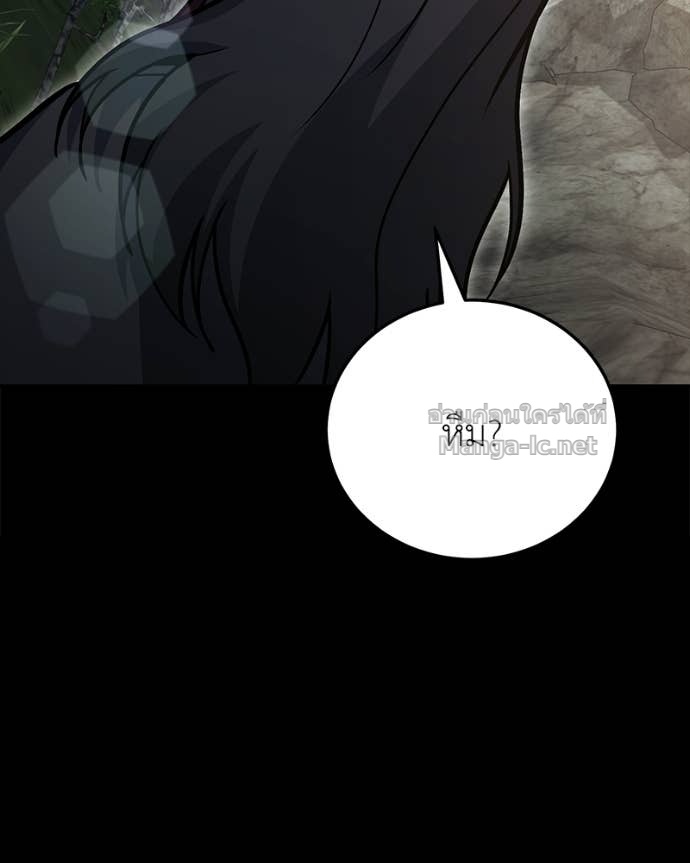 Doujin-Lc- อ่าน โดจิน มังฮวา เกาหลี ญี่ปุ่น จีน แปลไทย ฮีลเลอร์กำมะลอ ตอนที่ 1 2 3 4 5 6 7 8 9 10 11 12 13 14 ฟรี ไม่มีโฆษณา อ่าน โดจิน Manhwa เกาหลี ญี่ปุ่น จีน เรามีครบ คัดมาให้เน้นๆ โดจิน 18+ รับประกันความฟินโดย Doujin Lc