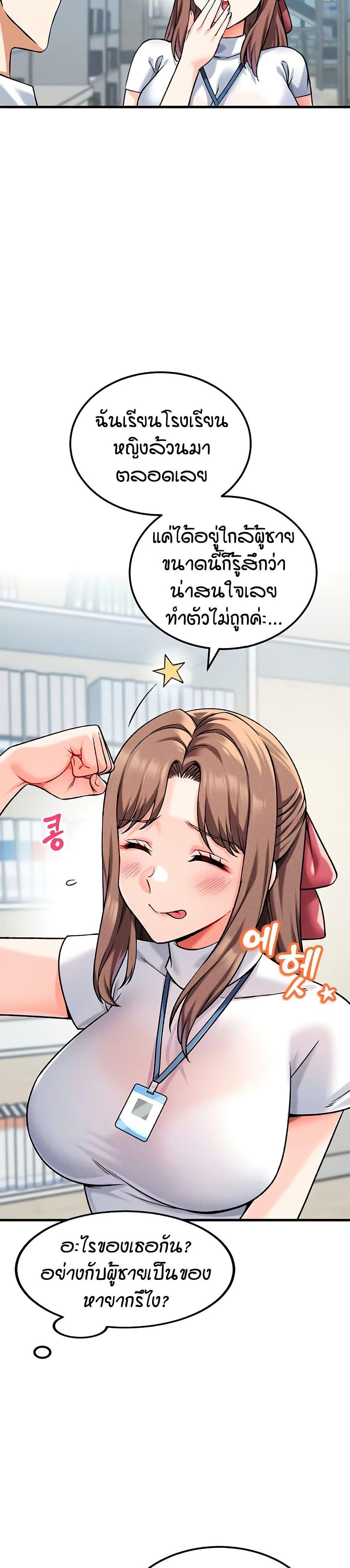 Doujin-Lc- อ่าน โดจิน มังฮวา เกาหลี ญี่ปุ่น จีน แปลไทย Wanna Join the Company ตอนที่ 1 2 3 4 5 6 7 8 9 10 11 12 13 14 ฟรี ไม่มีโฆษณา อ่าน โดจิน Manhwa เกาหลี ญี่ปุ่น จีน เรามีครบ คัดมาให้เน้นๆ โดจิน 18+ รับประกันความฟินโดย  Doujin Lc