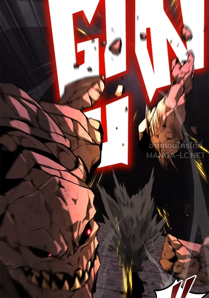 ชีวิตพลิกผันของลอร์ดผู้เกียจคร้าน ตอนที่ 111 ความมืดที่สามารถทะลวงผ่านไปได รูปที่ 54