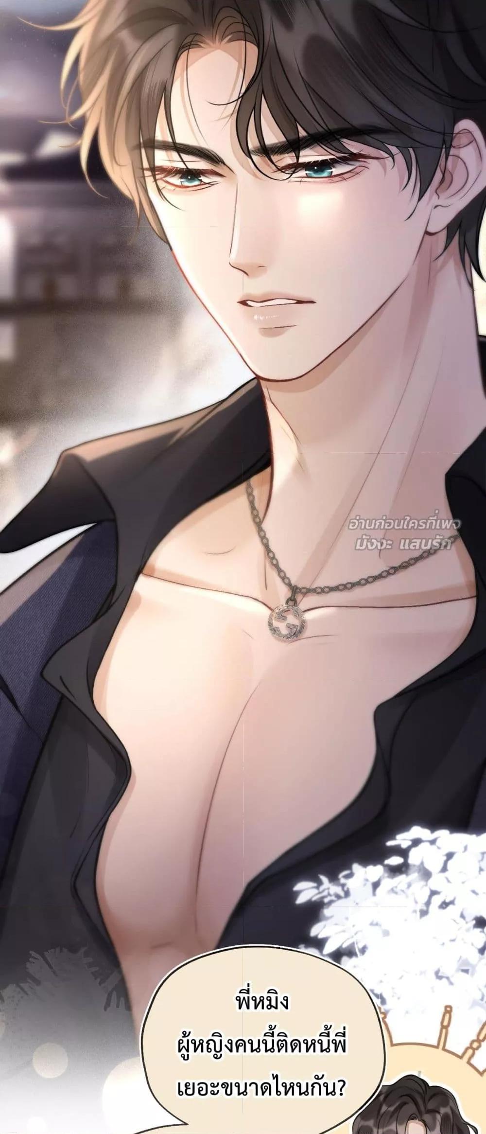 Manga-lc-com อ่านมังงะ อ่านการ์ตูน ออนไลน์ ฟรี WhataGoodGir ตอนที่ 1 2 3 4 5 6 7 8 9 10 11 12 13 14 ฟรี ไม่มีโฆษณา Manga-lc - อ่าน มังงะ อ่าน การ์ตูน ออนไลน์ อ่านมังงะ ฟรี